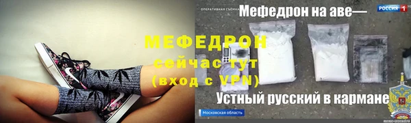 мдпв Киреевск